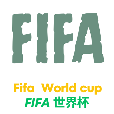 世界杯视频直播logo